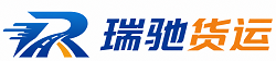 和政县附近回程货车调度｜工程机械爬梯车大件运输车调度